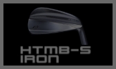HTMB-S IRON